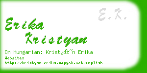 erika kristyan business card